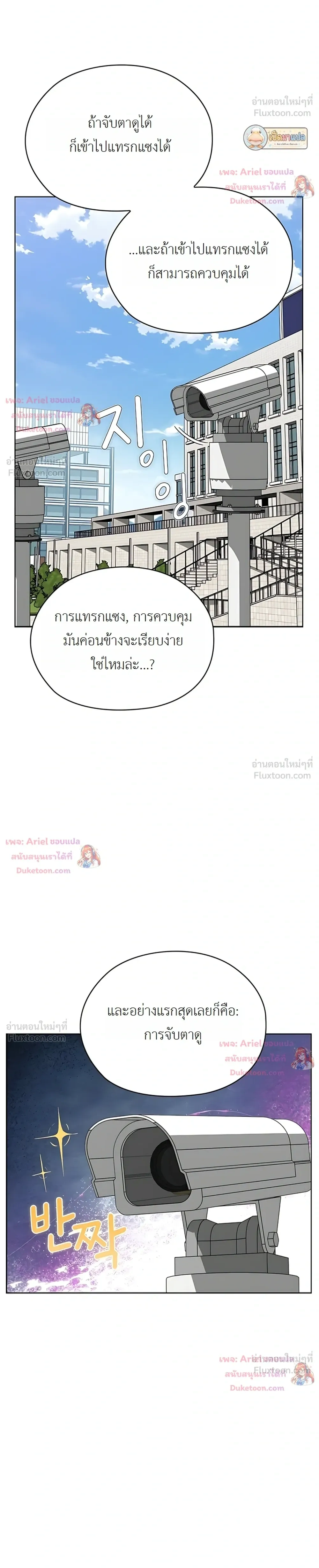 Doujin-Lc- อ่าน โดจิน มังฮวา เกาหลี ญี่ปุ่น จีน แปลไทย Where Did All the Men Go ผู้ชายขาดแคลนผมเลยต้องรับจบ ตอนที่ 1 2 3 4 5 6 7 8 9 10 11 12 13 14 ฟรี ไม่มีโฆษณา อ่าน โดจิน Manhwa เกาหลี ญี่ปุ่น จีน เรามีครบ คัดมาให้เน้นๆ โดจิน 18+ รับประกันความฟินโดย  Doujin Lc