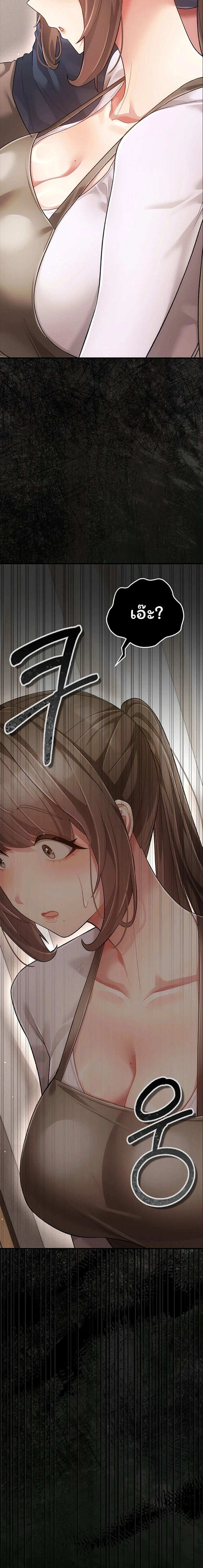 Doujin-Lc- อ่าน โดจิน มังฮวา เกาหลี ญี่ปุ่น จีน แปลไทย Perverted Pure Love สัมผัสลับ รักต้องห้าม ตอนที่ 1 2 3 4 5 6 7 8 9 10 11 12 13 14 ฟรี ไม่มีโฆษณา อ่าน โดจิน Manhwa เกาหลี ญี่ปุ่น จีน เรามีครบ คัดมาให้เน้นๆ โดจิน 18+ รับประกันความฟินโดย  Doujin Lc