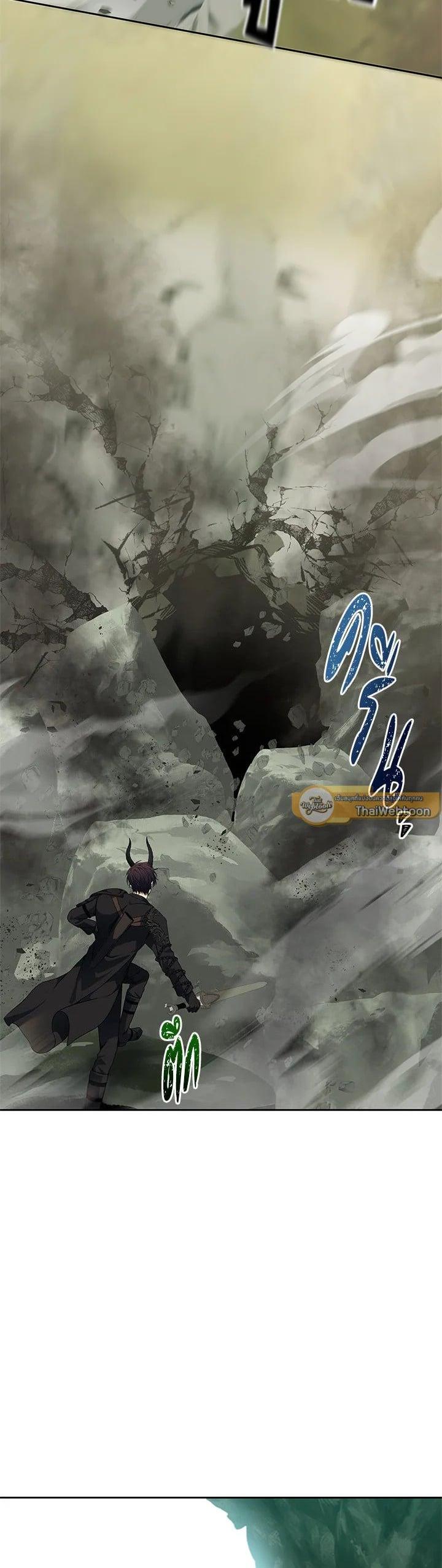 Manga-lc-com อ่านมังงะ อ่านการ์ตูน ออนไลน์ ฟรี Second Life Ranker ตอนที่ 1 2 3 4 5 6 7 8 9 10 11 12 13 14 ฟรี ไม่มีโฆษณา Manga-lc - อ่าน มังงะ อ่าน การ์ตูน ออนไลน์ อ่านมังงะ ฟรี