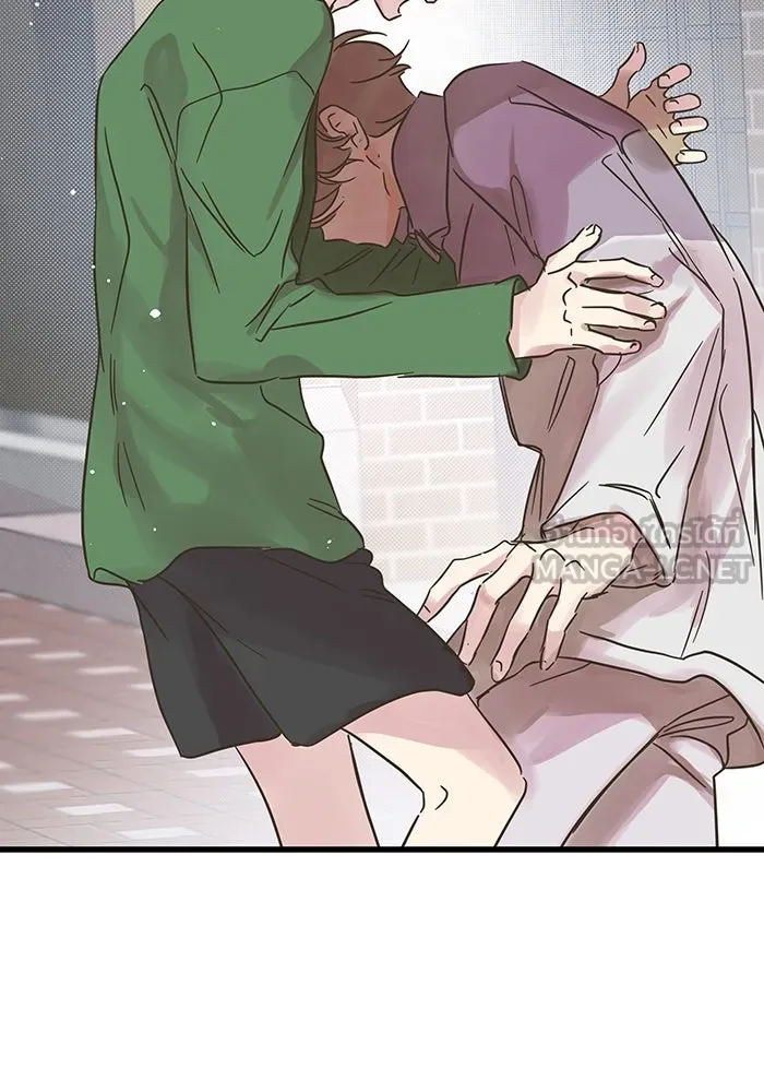 ฉันมันร้าย หรือเพราะโลกไม่น่ารัก ตอนที่ 189 รูปที่ 84