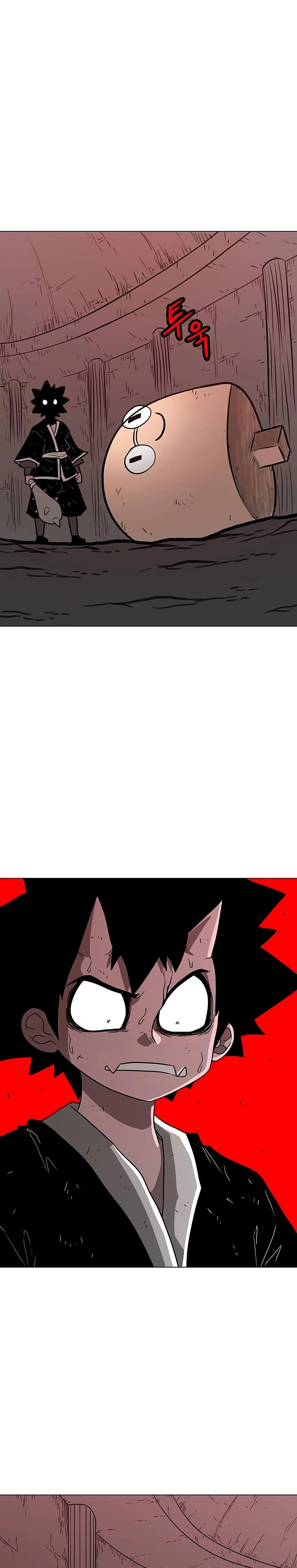 Manga-lc-com อ่านมังงะ อ่านการ์ตูน ออนไลน์ ฟรี The Gray Mark ตอนที่ 1 2 3 4 5 6 7 8 9 10 11 12 13 14 ฟรี ไม่มีโฆษณา Manga-lc - อ่าน มังงะ อ่าน การ์ตูน ออนไลน์ อ่านมังงะ ฟรี