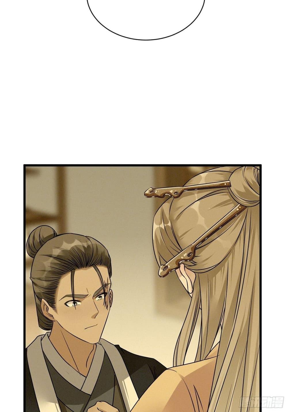 Manga-lc-com อ่านมังงะ อ่านการ์ตูน ออนไลน์ ฟรี Cultivating Immortality Requires a Rich Woman ตอนที่ 1 2 3 4 5 6 7 8 9 10 11 12 13 14 ฟรี ไม่มีโฆษณา Manga-lc - อ่าน มังงะ อ่าน การ์ตูน ออนไลน์ อ่านมังงะ ฟรี