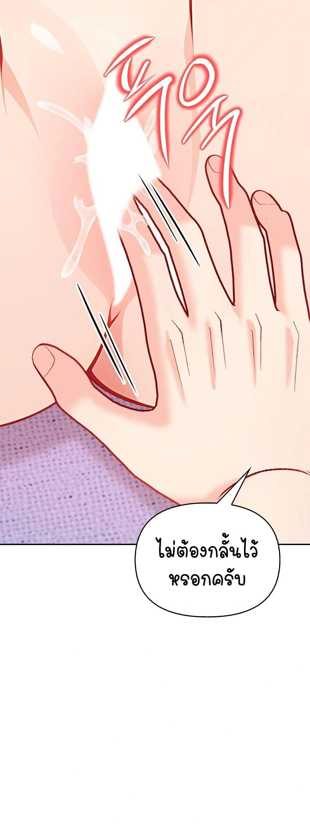 Doujin-Lc- อ่าน โดจิน มังฮวา เกาหลี ญี่ปุ่น จีน แปลไทย Light Instead of Debt ตอนที่ 1 2 3 4 5 6 7 8 9 10 11 12 13 14 ฟรี ไม่มีโฆษณา อ่าน โดจิน Manhwa เกาหลี ญี่ปุ่น จีน เรามีครบ คัดมาให้เน้นๆ โดจิน 18+ รับประกันความฟินโดย  Doujin Lc