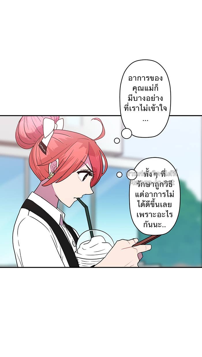 Doujin-Lc- อ่าน โดจิน มังฮวา เกาหลี ญี่ปุ่น จีน แปลไทย Take My Money รักนี้...มีเปย์ ตอนที่ 1 2 3 4 5 6 7 8 9 10 11 12 13 14 ฟรี ไม่มีโฆษณา อ่าน โดจิน Manhwa เกาหลี ญี่ปุ่น จีน เรามีครบ คัดมาให้เน้นๆ โดจิน 18+ รับประกันความฟินโดย Doujin Lc