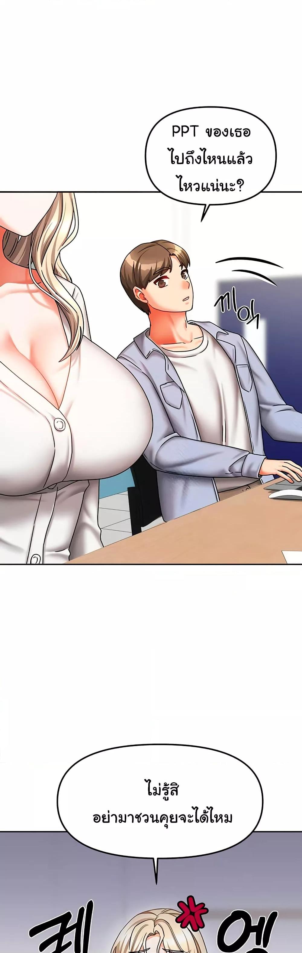 Doujin-Lc- อ่าน โดจิน มังฮวา เกาหลี ญี่ปุ่น จีน แปลไทย Living With Two Households ตอนที่ 1 2 3 4 5 6 7 8 9 10 11 12 13 14 ฟรี ไม่มีโฆษณา อ่าน โดจิน Manhwa เกาหลี ญี่ปุ่น จีน เรามีครบ คัดมาให้เน้นๆ โดจิน 18+ รับประกันความฟินโดย  Doujin Lc
