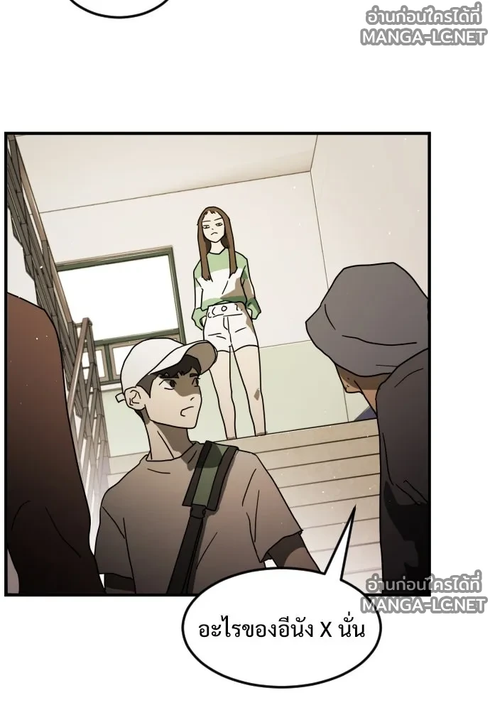 Manga-lc-com อ่านมังงะ อ่านการ์ตูน ออนไลน์ ฟรี วันดีคืนดี โซลก็ ตอนที่ 1 2 3 4 5 6 7 8 9 10 11 12 13 14 ฟรี ไม่มีโฆษณา Manga-lc - อ่าน มังงะ อ่าน การ์ตูน ออนไลน์ อ่านมังงะ ฟรี