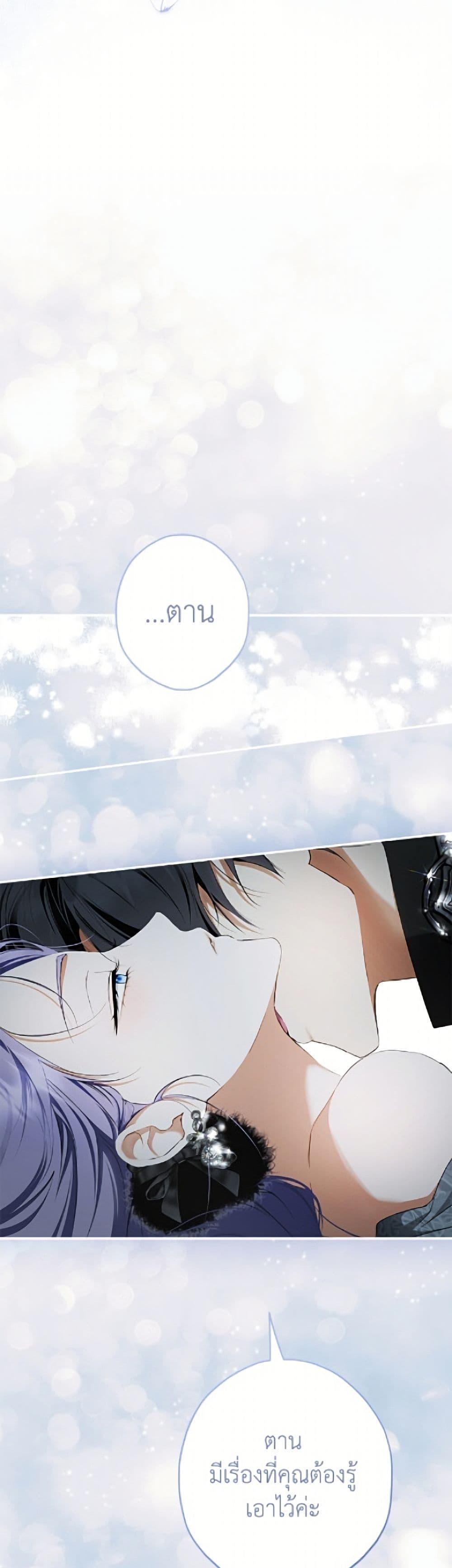 Manga-lc-com อ่านมังงะ อ่านการ์ตูน ออนไลน์ ฟรี An Extra Stole the Male Leads ตอนที่ 1 2 3 4 5 6 7 8 9 10 11 12 13 14 ฟรี ไม่มีโฆษณา Manga-lc - อ่าน มังงะ อ่าน การ์ตูน ออนไลน์ อ่านมังงะ ฟรี