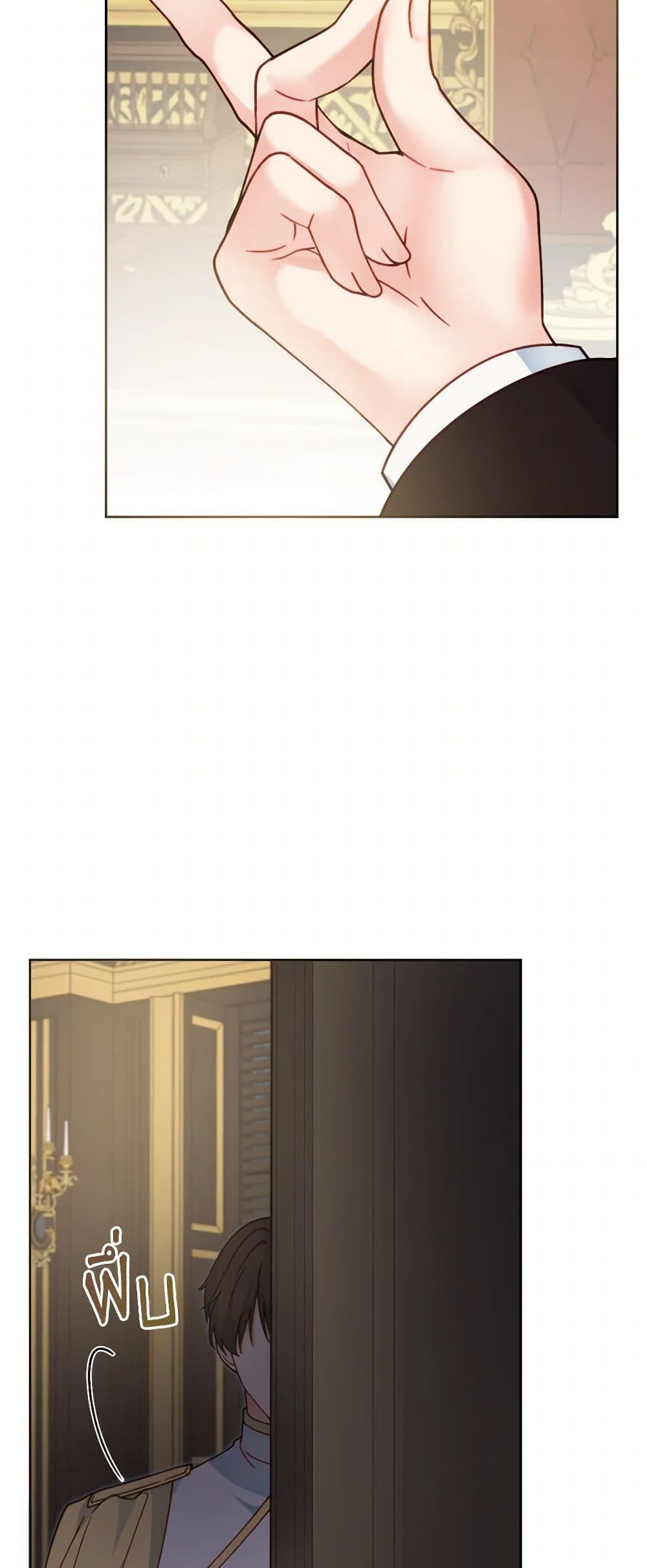 Manga-lc-com อ่านมังงะ อ่านการ์ตูน ออนไลน์ ฟรี Contractual Marriage to a Surly Duke ตอนที่ 1 2 3 4 5 6 7 8 9 10 11 12 13 14 ฟรี ไม่มีโฆษณา Manga-lc - อ่าน มังงะ อ่าน การ์ตูน ออนไลน์ อ่านมังงะ ฟรี