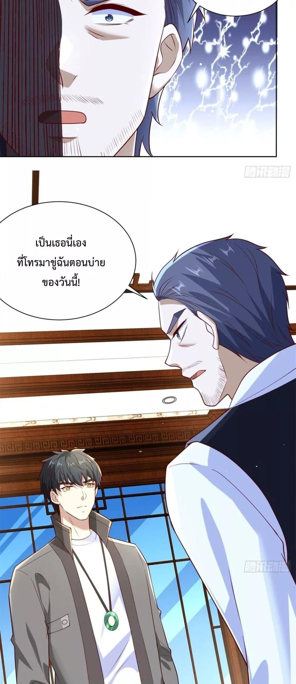 Manga-lc-com อ่านมังงะ อ่านการ์ตูน ออนไลน์ ฟรี City’sStronges ตอนที่ 1 2 3 4 5 6 7 8 9 10 11 12 13 14 ฟรี ไม่มีโฆษณา Manga-lc - อ่าน มังงะ อ่าน การ์ตูน ออนไลน์ อ่านมังงะ ฟรี