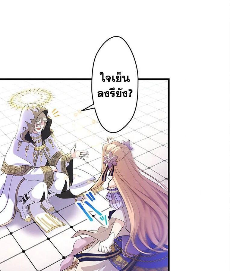 Manga-lc-com อ่านมังงะ อ่านการ์ตูน ออนไลน์ ฟรี The Legendary Assassin Reincarnated as the Beloved Youngest Daughter of a Royal Family ตอนที่ 1 2 3 4 5 6 7 8 9 10 11 12 13 14 ฟรี ไม่มีโฆษณา Manga-lc - อ่าน มังงะ อ่าน การ์ตูน ออนไลน์ อ่านมังงะ ฟรี