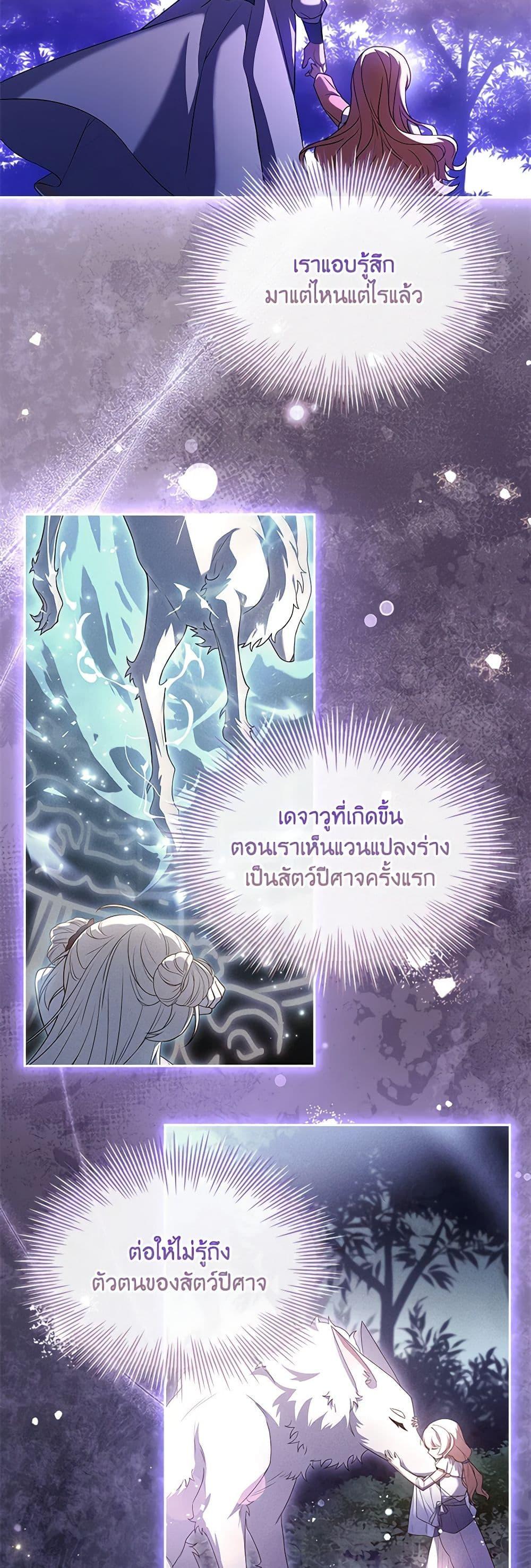 Manga-lc-com อ่านมังงะ อ่านการ์ตูน ออนไลน์ ฟรี Happy Sea World ตอนที่ 1 2 3 4 5 6 7 8 9 10 11 12 13 14 ฟรี ไม่มีโฆษณา Manga-lc - อ่าน มังงะ อ่าน การ์ตูน ออนไลน์ อ่านมังงะ ฟรี