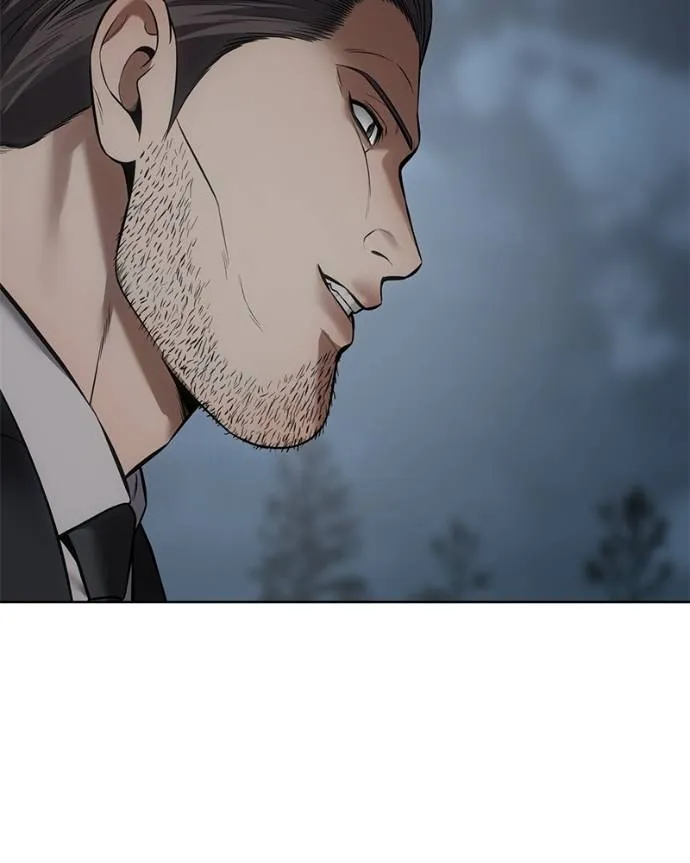 Baek XX ตอนที่ 107 รูปที่ 86