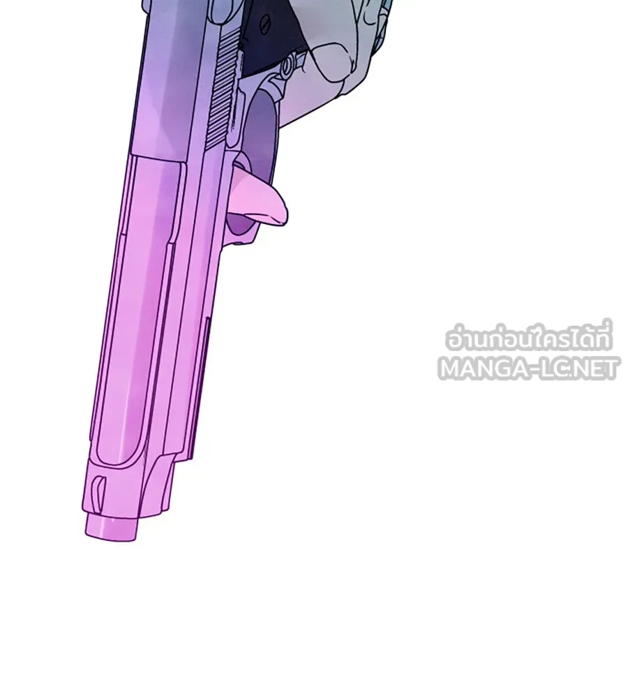 เหตุผลของคนไม่อยากอยู่ ตอนที่ 96 รูปที่ 129