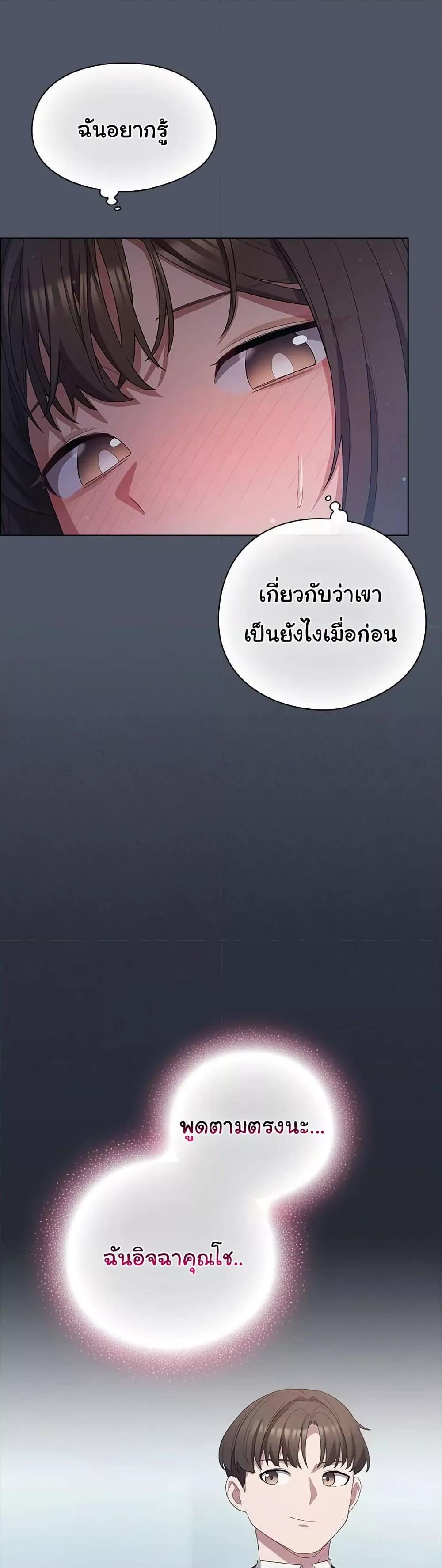 Doujin-Lc- อ่าน โดจิน มังฮวา เกาหลี ญี่ปุ่น จีน แปลไทย The General Is Here! ตอนที่ 1 2 3 4 5 6 7 8 9 10 11 12 13 14 ฟรี ไม่มีโฆษณา อ่าน โดจิน Manhwa เกาหลี ญี่ปุ่น จีน เรามีครบ คัดมาให้เน้นๆ โดจิน 18+ รับประกันความฟินโดย  Doujin Lc