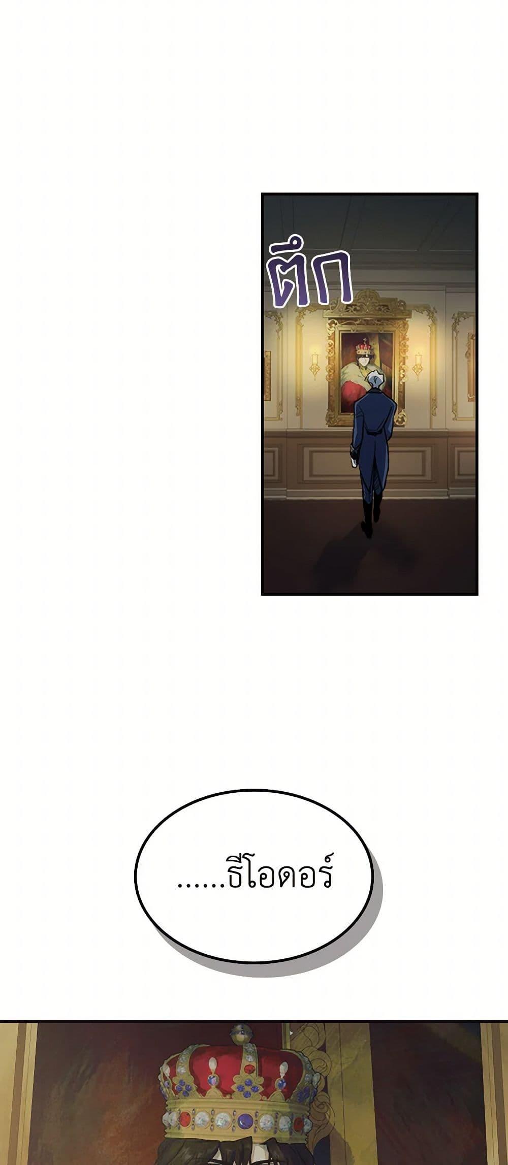 Manga-lc-com อ่านมังงะ อ่านการ์ตูน ออนไลน์ ฟรี The Lady and the Beast ตอนที่ 1 2 3 4 5 6 7 8 9 10 11 12 13 14 ฟรี ไม่มีโฆษณา Manga-lc - อ่าน มังงะ อ่าน การ์ตูน ออนไลน์ อ่านมังงะ ฟรี