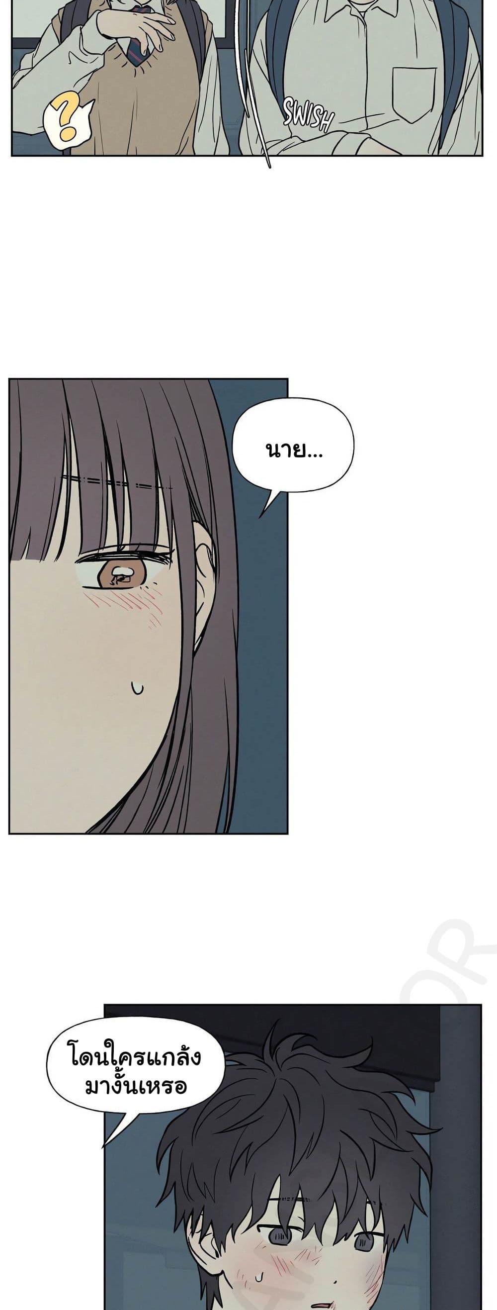 Doujin-Lc- อ่าน โดจิน มังฮวา เกาหลี ญี่ปุ่น จีน แปลไทย 3xLover ตอนที่ 1 2 3 4 5 6 7 8 9 10 11 12 13 14 ฟรี ไม่มีโฆษณา อ่าน โดจิน Manhwa เกาหลี ญี่ปุ่น จีน เรามีครบ คัดมาให้เน้นๆ โดจิน 18+ รับประกันความฟินโดย  Doujin Lc