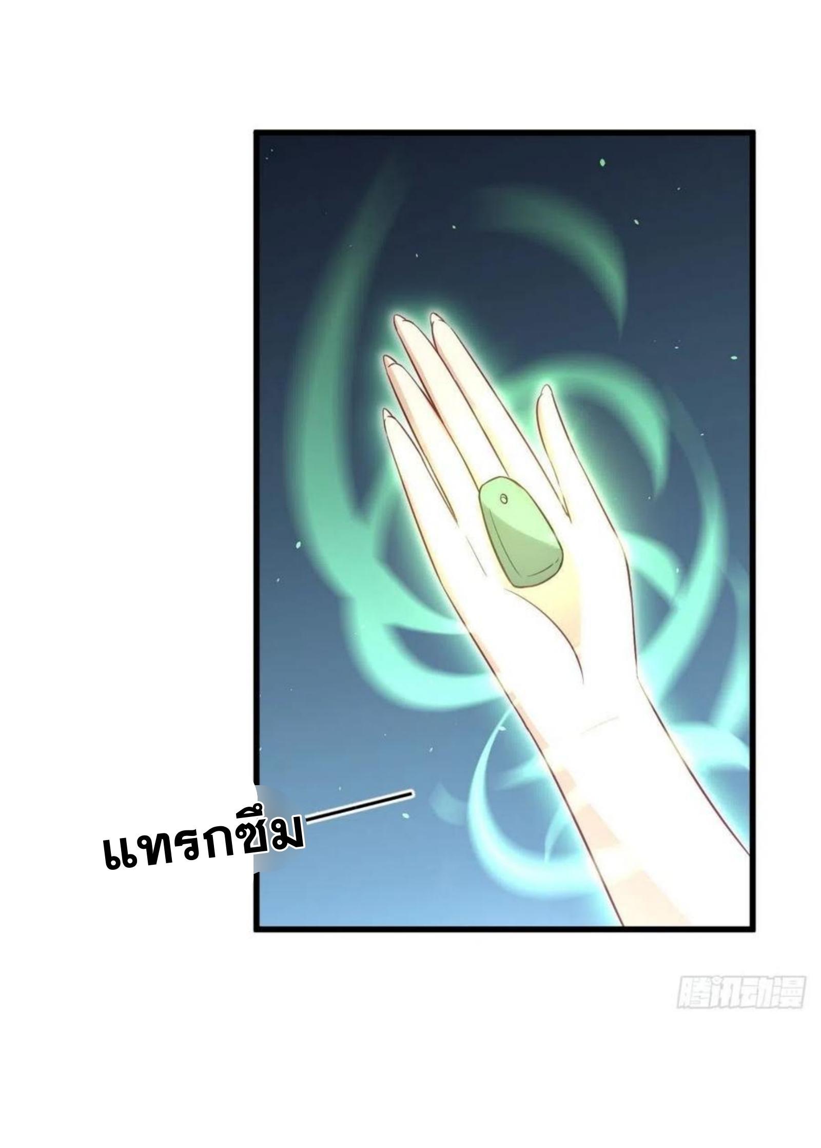 Manga-lc-com อ่านมังงะ อ่านการ์ตูน ออนไลน์ ฟรี Immortal Swordsman in the Reverse World ตอนที่ 1 2 3 4 5 6 7 8 9 10 11 12 13 14 ฟรี ไม่มีโฆษณา Manga-lc - อ่าน มังงะ อ่าน การ์ตูน ออนไลน์ อ่านมังงะ ฟรี