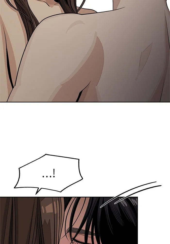 ความรักของอิซอบ ตอนที่ 75 รูปที่ 25