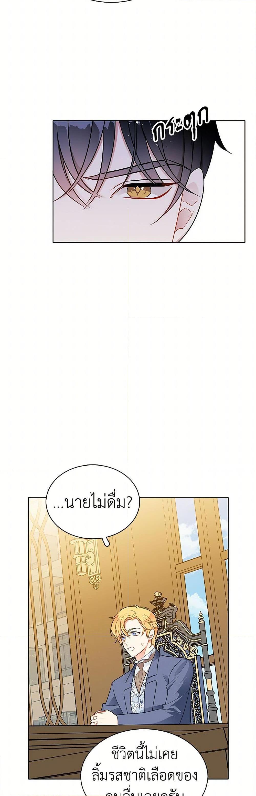 Manga-lc-com อ่านมังงะ อ่านการ์ตูน ออนไลน์ ฟรี The Detective Of Muiella ตอนที่ 1 2 3 4 5 6 7 8 9 10 11 12 13 14 ฟรี ไม่มีโฆษณา Manga-lc - อ่าน มังงะ อ่าน การ์ตูน ออนไลน์ อ่านมังงะ ฟรี