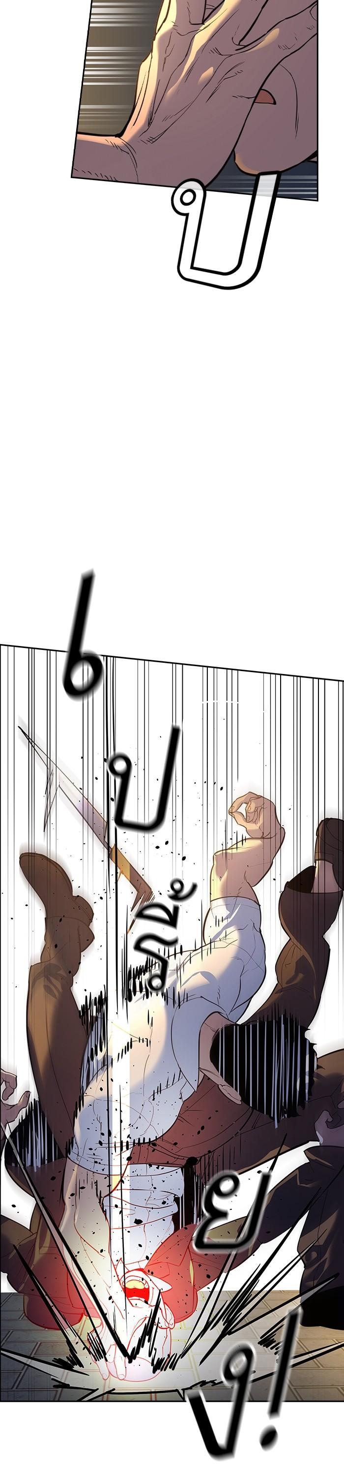 Manga-lc-com อ่านมังงะ อ่านการ์ตูน ออนไลน์ ฟรี The World Is Money and Power กลโกงโลกพนัน ตอนที่ 1 2 3 4 5 6 7 8 9 10 11 12 13 14 ฟรี ไม่มีโฆษณา Manga-lc - อ่าน มังงะ อ่าน การ์ตูน ออนไลน์ อ่านมังงะ ฟรี