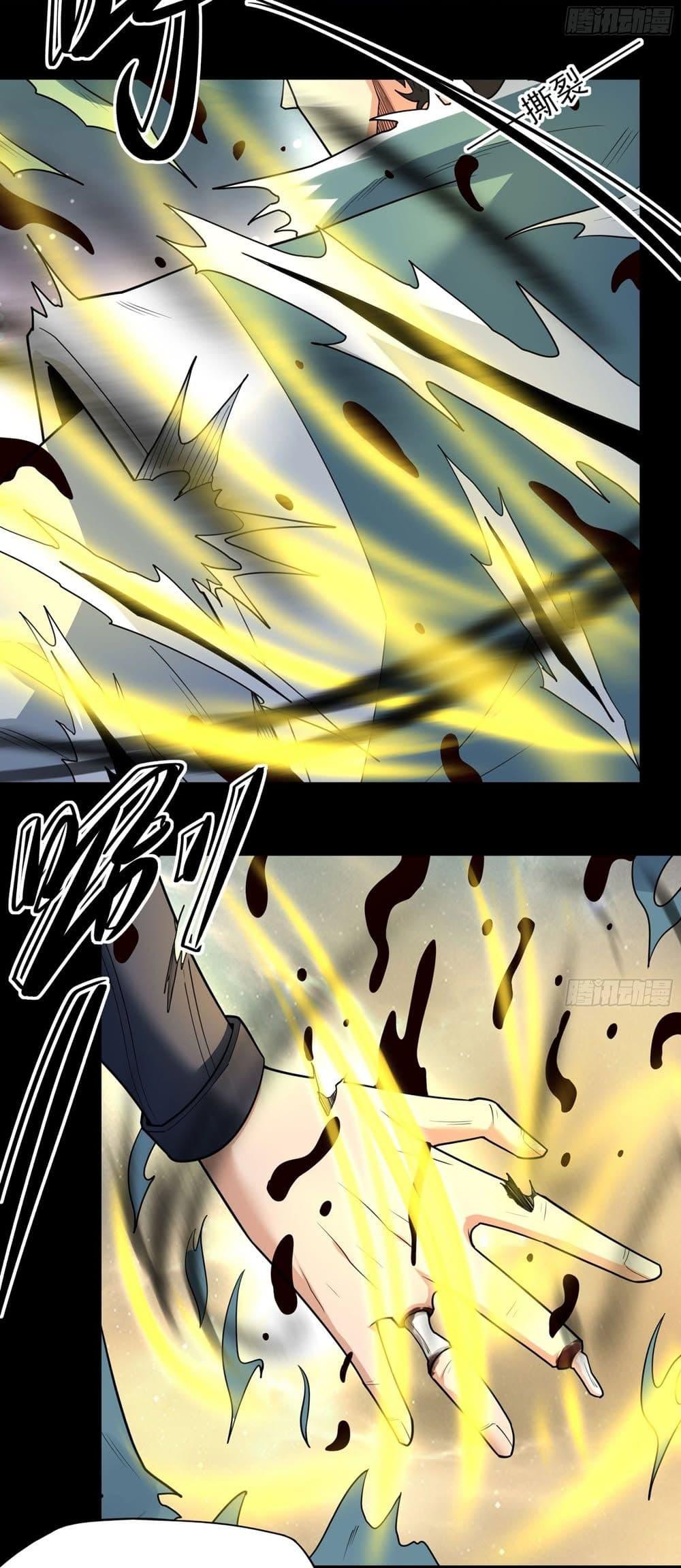 Manga-lc-com อ่านมังงะ อ่านการ์ตูน ออนไลน์ ฟรี God of Martial Arts ตอนที่ 1 2 3 4 5 6 7 8 9 10 11 12 13 14 ฟรี ไม่มีโฆษณา Manga-lc - อ่าน มังงะ อ่าน การ์ตูน ออนไลน์ อ่านมังงะ ฟรี