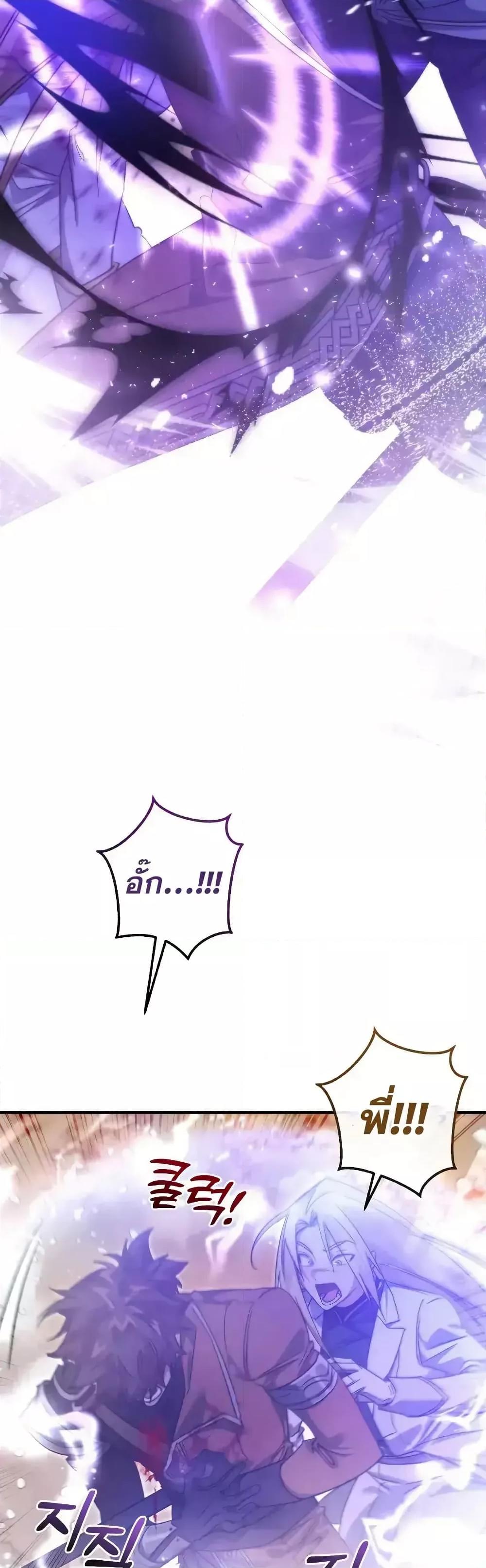 Manga-lc-com อ่านมังงะ อ่านการ์ตูน ออนไลน์ ฟรี TrashOfTheCo ตอนที่ 1 2 3 4 5 6 7 8 9 10 11 12 13 14 ฟรี ไม่มีโฆษณา Manga-lc - อ่าน มังงะ อ่าน การ์ตูน ออนไลน์ อ่านมังงะ ฟรี