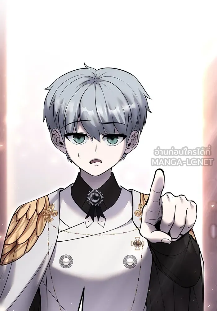 แกร่งเกินผู้กล้า แต่ซ่าไม่ได้ ตอนที่ 32 รูปที่ 30