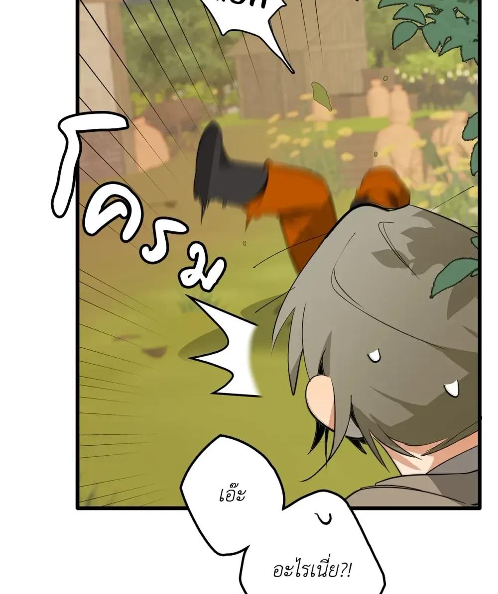 Doujin-Lc- อ่าน โดจิน มังฮวา เกาหลี ญี่ปุ่น จีน แปลไทย Mr.A's Farm ตอนที่ 1 2 3 4 5 6 7 8 9 10 11 12 13 14 ฟรี ไม่มีโฆษณา อ่าน โดจิน Manhwa เกาหลี ญี่ปุ่น จีน เรามีครบ คัดมาให้เน้นๆ โดจิน 18+ รับประกันความฟินโดย  Doujin Lc