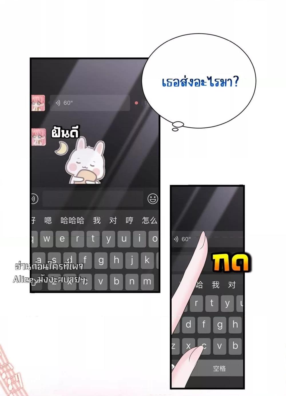 Manga-lc-com อ่านมังงะ อ่านการ์ตูน ออนไลน์ ฟรี Dressedasthe ตอนที่ 1 2 3 4 5 6 7 8 9 10 11 12 13 14 ฟรี ไม่มีโฆษณา Manga-lc - อ่าน มังงะ อ่าน การ์ตูน ออนไลน์ อ่านมังงะ ฟรี