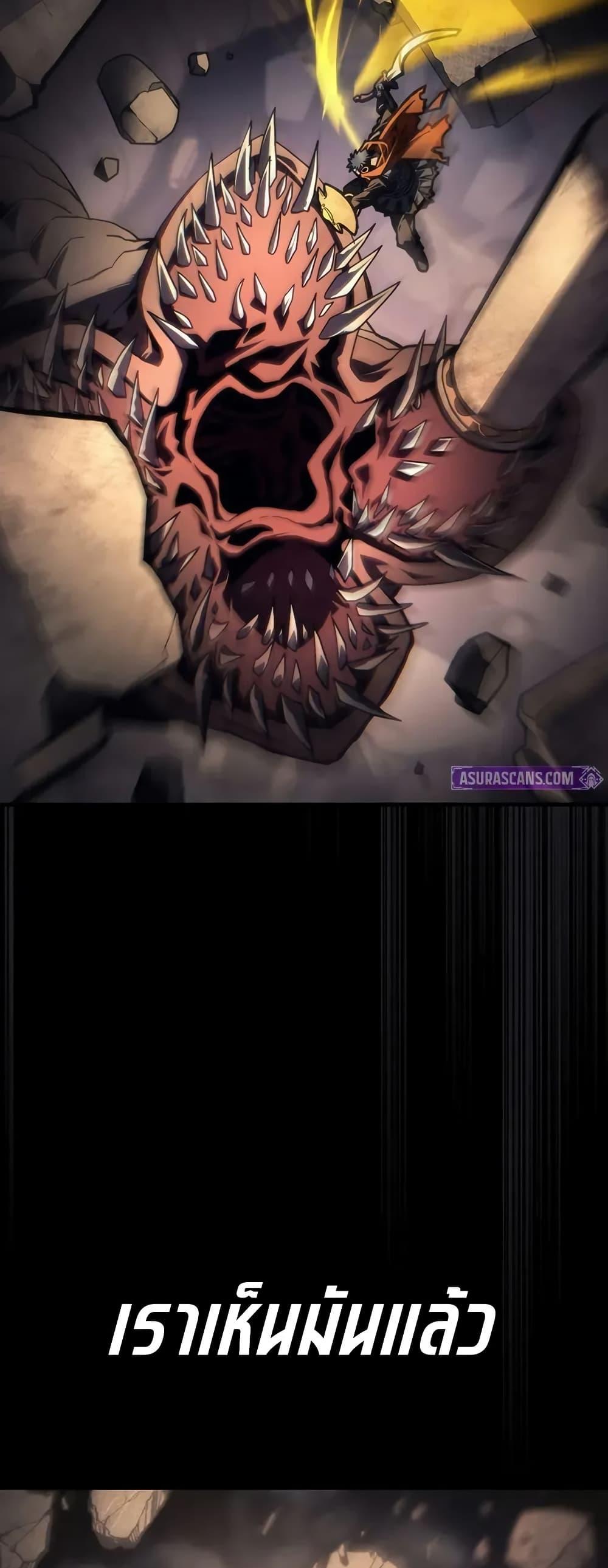 Manga-lc-com อ่านมังงะ อ่านการ์ตูน ออนไลน์ ฟรี Mr Devourer, Please Act Like a Final Boss ตอนที่ 1 2 3 4 5 6 7 8 9 10 11 12 13 14 ฟรี ไม่มีโฆษณา Manga-lc - อ่าน มังงะ อ่าน การ์ตูน ออนไลน์ อ่านมังงะ ฟรี