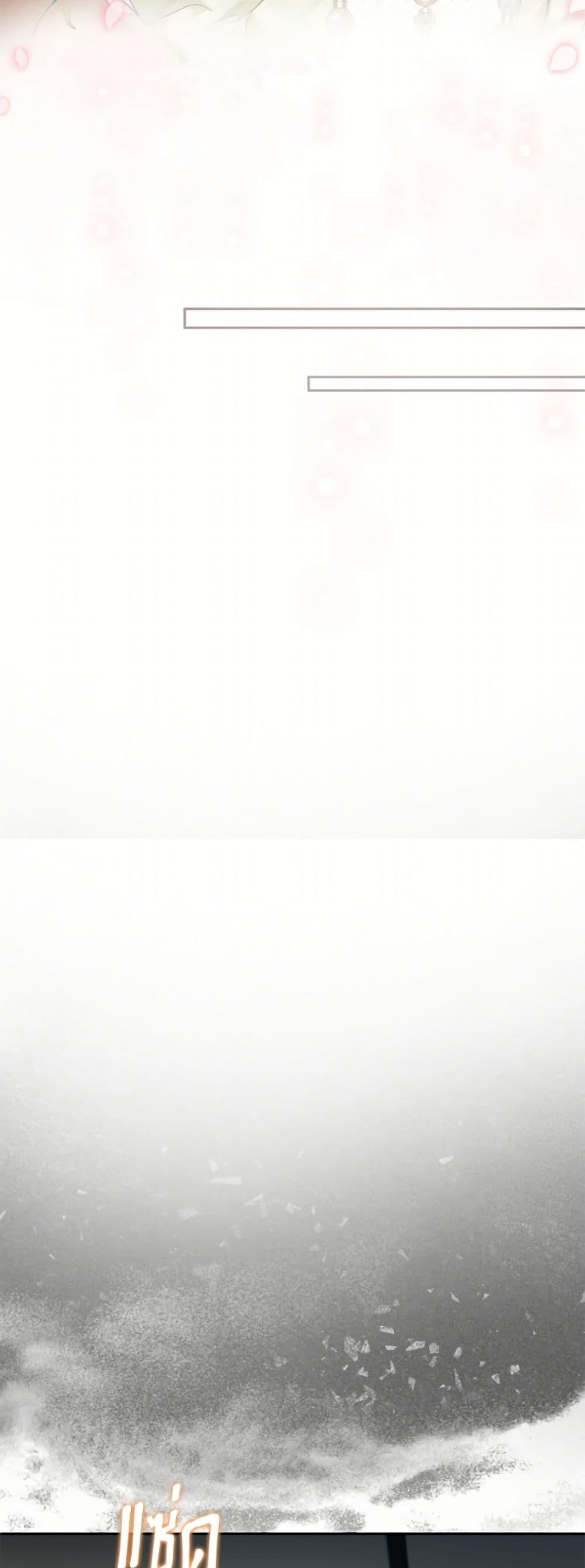 Manga-lc-com อ่านมังงะ อ่านการ์ตูน ออนไลน์ ฟรี I Think I’ve Been Possessed Somewhere ตอนที่ 1 2 3 4 5 6 7 8 9 10 11 12 13 14 ฟรี ไม่มีโฆษณา Manga-lc - อ่าน มังงะ อ่าน การ์ตูน ออนไลน์ อ่านมังงะ ฟรี