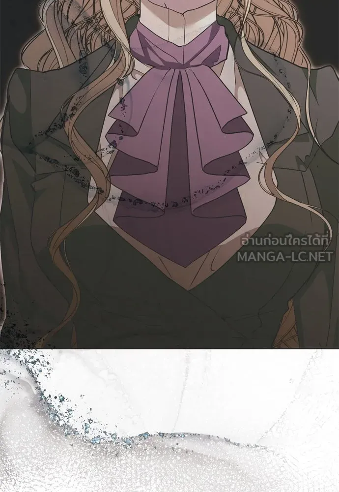 คมเขี้ยวชำระแค้น ตอนที่ 22 รูปที่ 120