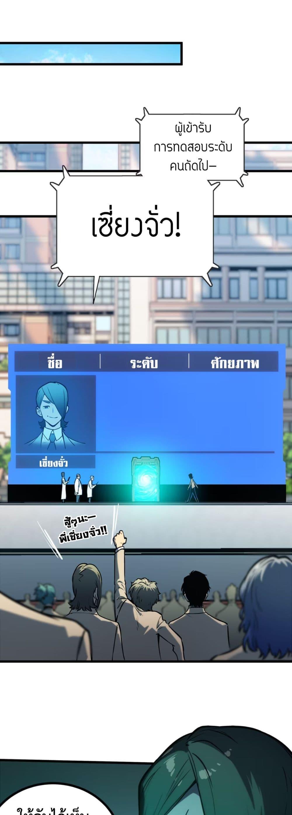 Manga-lc-com อ่านมังงะ อ่านการ์ตูน ออนไลน์ ฟรี The Glutton ตอนที่ 1 2 3 4 5 6 7 8 9 10 11 12 13 14 ฟรี ไม่มีโฆษณา Manga-lc - อ่าน มังงะ อ่าน การ์ตูน ออนไลน์ อ่านมังงะ ฟรี