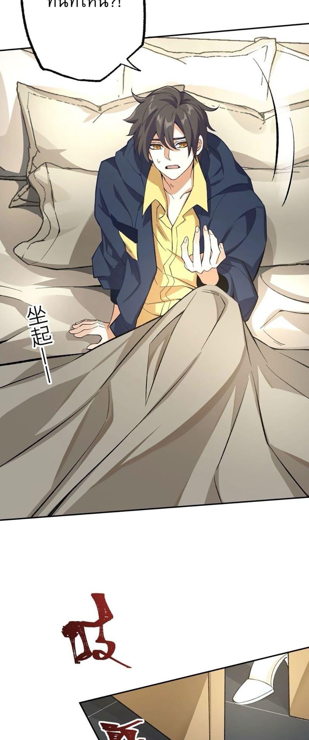 Manga-lc-com อ่านมังงะ อ่านการ์ตูน ออนไลน์ ฟรี An Hai Ji Yuan ตอนที่ 1 2 3 4 5 6 7 8 9 10 11 12 13 14 ฟรี ไม่มีโฆษณา Manga-lc - อ่าน มังงะ อ่าน การ์ตูน ออนไลน์ อ่านมังงะ ฟรี