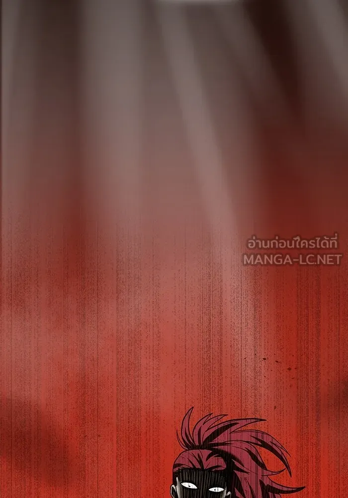 ราชาแห่งอ็อกทากอน ตอนที่ 2 รูปที่ 120