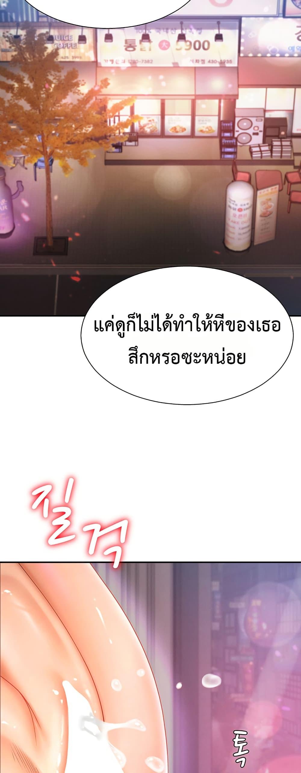Doujin-Lc- อ่าน โดจิน มังฮวา เกาหลี ญี่ปุ่น จีน แปลไทย Repay With Your ตอนที่ 1 2 3 4 5 6 7 8 9 10 11 12 13 14 ฟรี ไม่มีโฆษณา อ่าน โดจิน Manhwa เกาหลี ญี่ปุ่น จีน เรามีครบ คัดมาให้เน้นๆ โดจิน 18+ รับประกันความฟินโดย  Doujin Lc