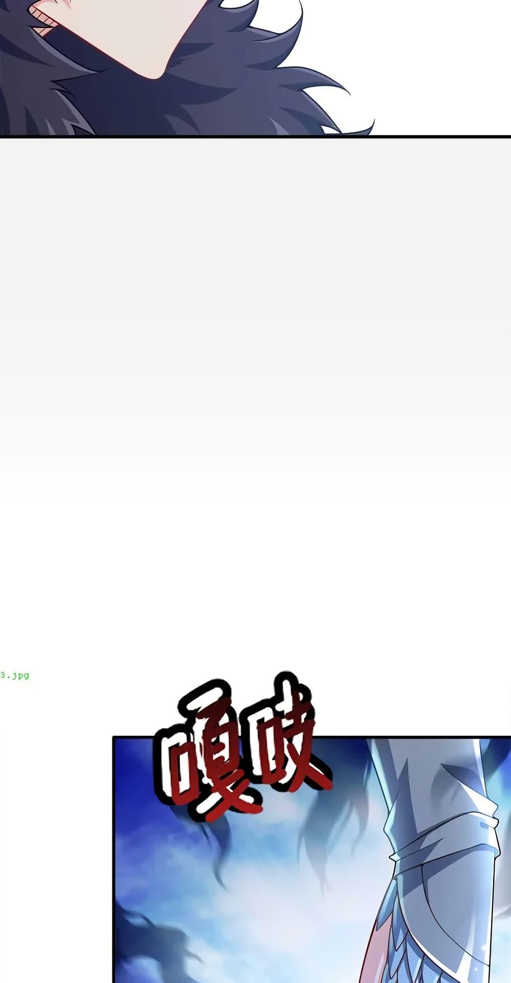 Manga-lc-com อ่านมังงะ อ่านการ์ตูน ออนไลน์ ฟรี My Wife is Actually the Future Tyrant Empress ตอนที่ 1 2 3 4 5 6 7 8 9 10 11 12 13 14 ฟรี ไม่มีโฆษณา Manga-lc - อ่าน มังงะ อ่าน การ์ตูน ออนไลน์ อ่านมังงะ ฟรี