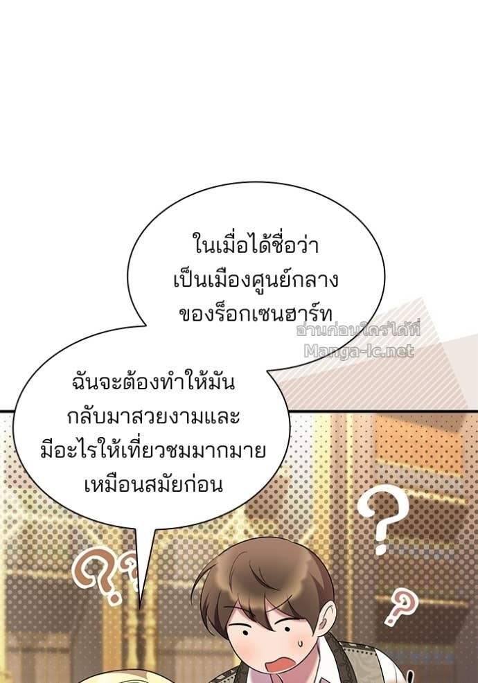 Doujin-Lc- อ่าน โดจิน มังฮวา เกาหลี ญี่ปุ่น จีน แปลไทย ชายาคนสุดท้ายของเจ้าชายไร้หัวใจ ตอนที่ 1 2 3 4 5 6 7 8 9 10 11 12 13 14 ฟรี ไม่มีโฆษณา อ่าน โดจิน Manhwa เกาหลี ญี่ปุ่น จีน เรามีครบ คัดมาให้เน้นๆ โดจิน 18+ รับประกันความฟินโดย Doujin Lc