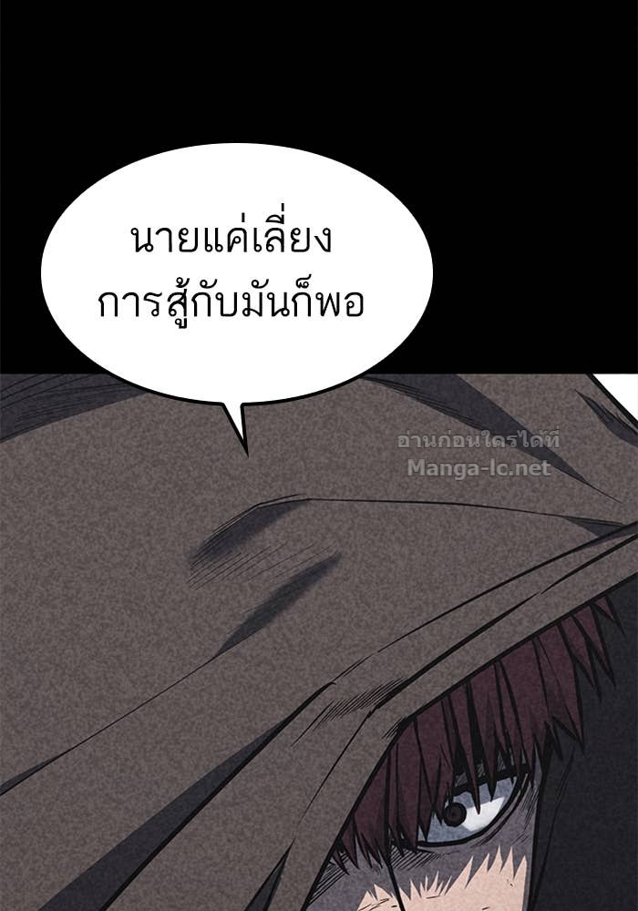 Doujin-Lc- อ่าน โดจิน มังฮวา เกาหลี ญี่ปุ่น จีน แปลไทย HECTOPASCAL ตอนที่ 1 2 3 4 5 6 7 8 9 10 11 12 13 14 ฟรี ไม่มีโฆษณา อ่าน โดจิน Manhwa เกาหลี ญี่ปุ่น จีน เรามีครบ คัดมาให้เน้นๆ โดจิน 18+ รับประกันความฟินโดย Doujin Lc