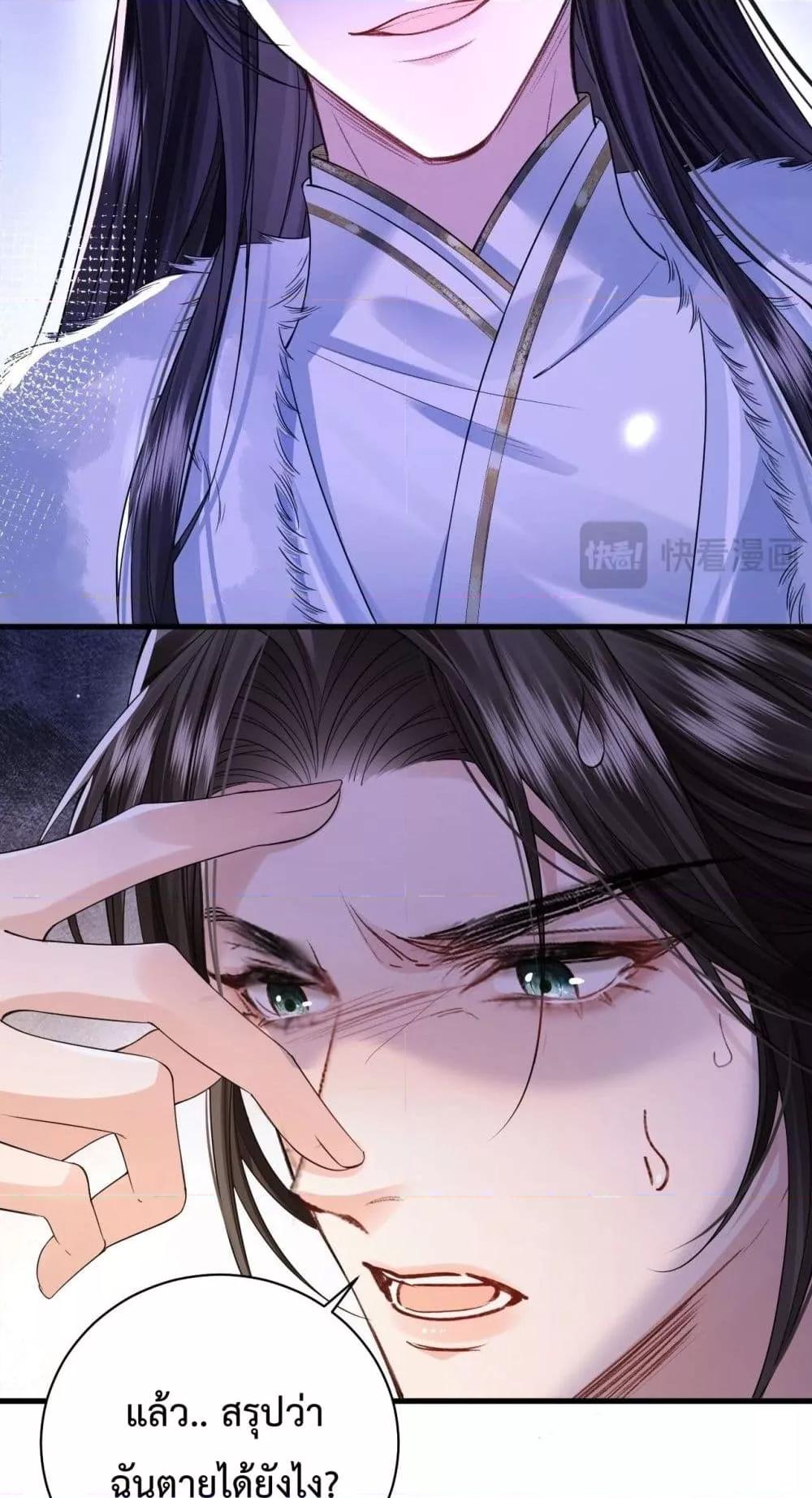 Manga-lc-com อ่านมังงะ อ่านการ์ตูน ออนไลน์ ฟรี HowDareYou– ตอนที่ 1 2 3 4 5 6 7 8 9 10 11 12 13 14 ฟรี ไม่มีโฆษณา Manga-lc - อ่าน มังงะ อ่าน การ์ตูน ออนไลน์ อ่านมังงะ ฟรี