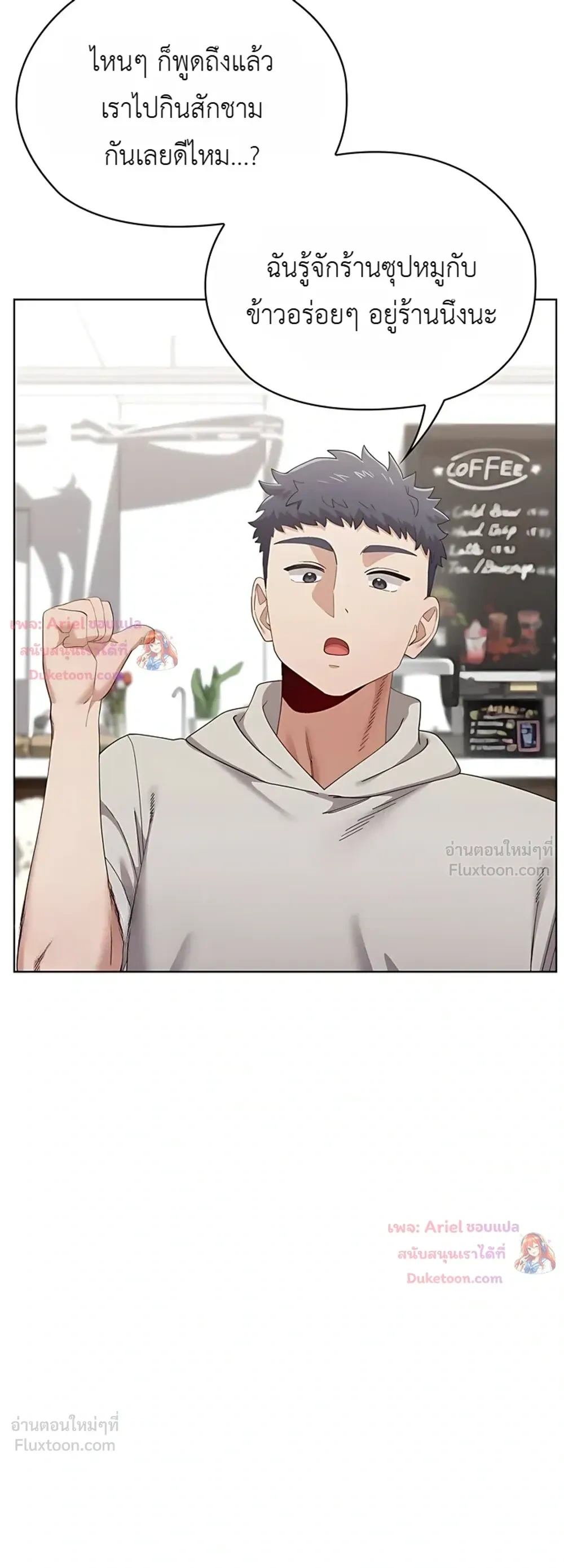 Doujin-Lc- อ่าน โดจิน มังฮวา เกาหลี ญี่ปุ่น จีน แปลไทย Where Did All the Men Go ผู้ชายขาดแคลนผมเลยต้องรับจบ ตอนที่ 1 2 3 4 5 6 7 8 9 10 11 12 13 14 ฟรี ไม่มีโฆษณา อ่าน โดจิน Manhwa เกาหลี ญี่ปุ่น จีน เรามีครบ คัดมาให้เน้นๆ โดจิน 18+ รับประกันความฟินโดย  Doujin Lc