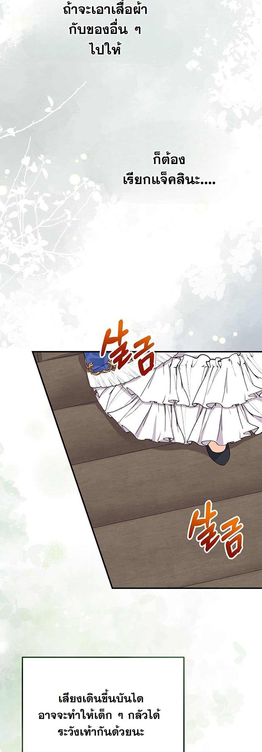 Manga-lc-com อ่านมังงะ อ่านการ์ตูน ออนไลน์ ฟรี I Need Sponsorship ตอนที่ 1 2 3 4 5 6 7 8 9 10 11 12 13 14 ฟรี ไม่มีโฆษณา Manga-lc - อ่าน มังงะ อ่าน การ์ตูน ออนไลน์ อ่านมังงะ ฟรี