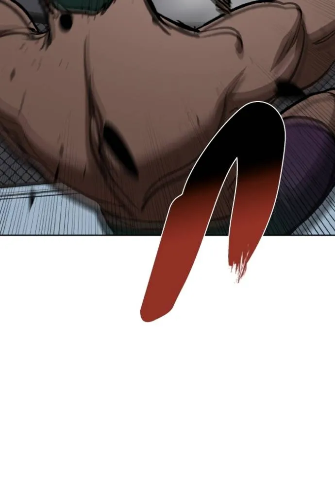 ราชาแห่งอ็อกทากอน ตอนที่ 133 รูปที่ 104