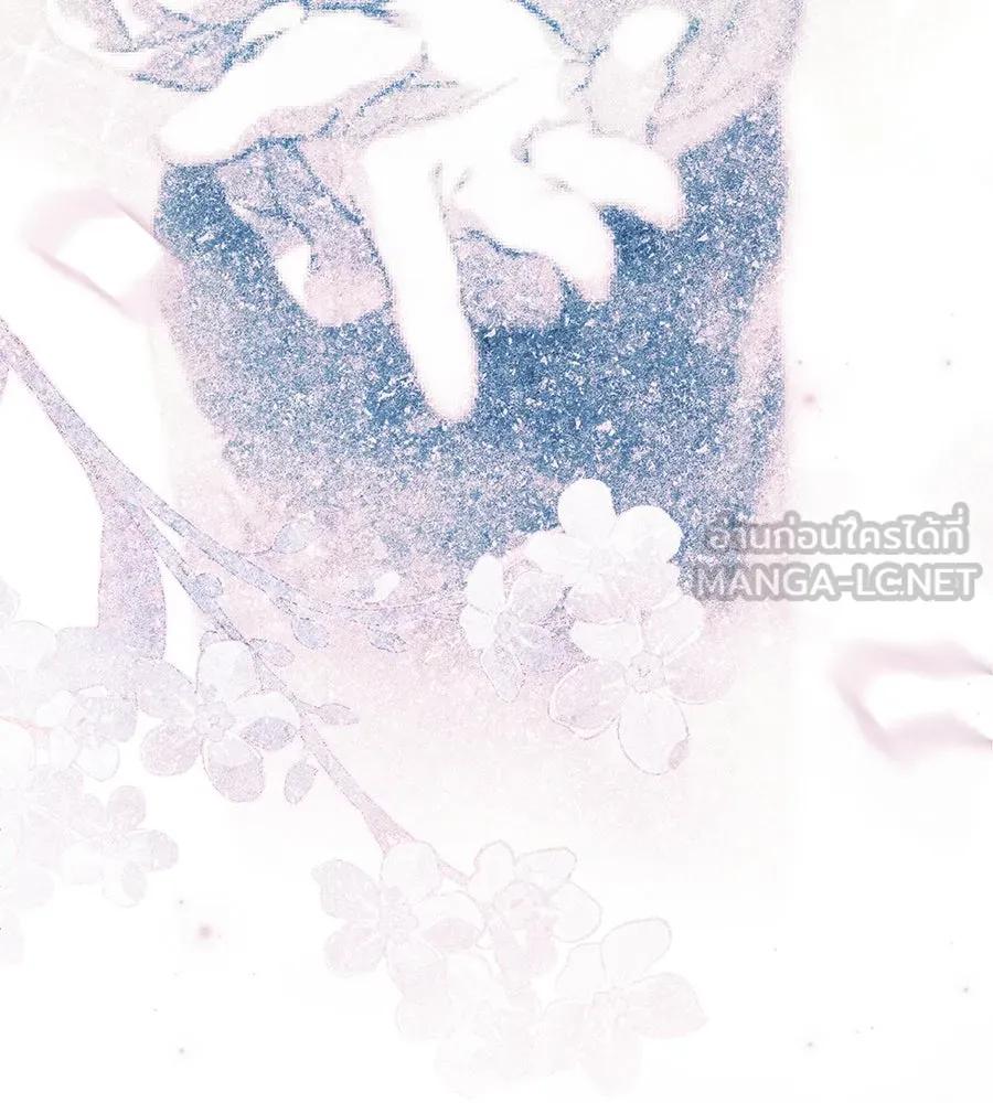สาว(ลับ)ใช้ของท่านเคานต์ตาบอด ตอนที่ 38 รูปที่ 45