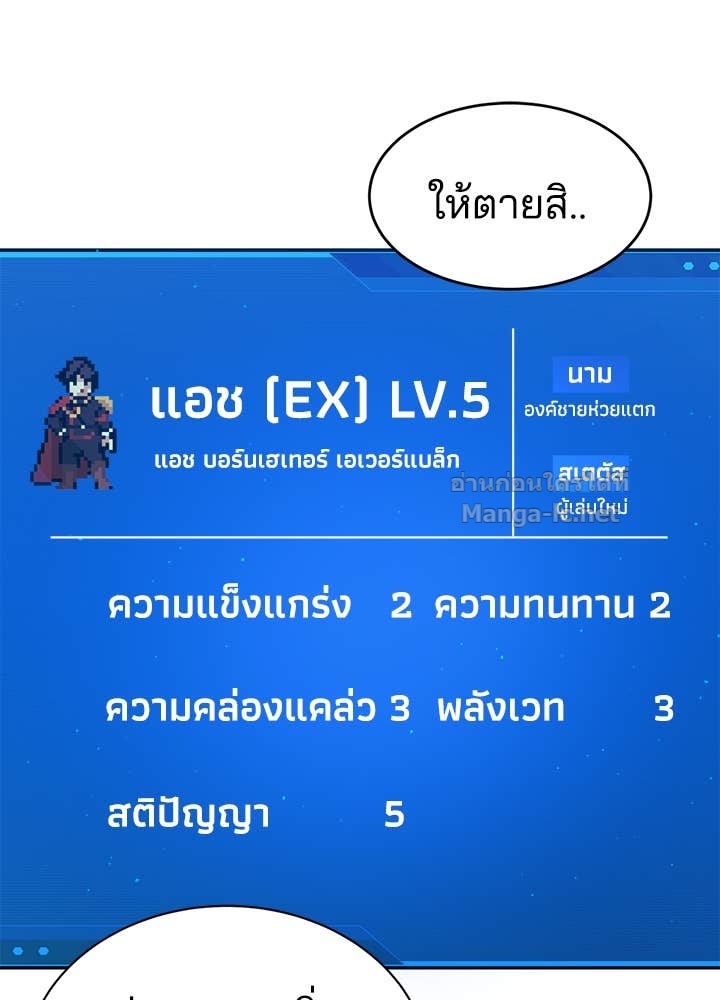 Doujin-Lc- อ่าน โดจิน มังฮวา เกาหลี ญี่ปุ่น จีน แปลไทย ผู้พิชิตเกมป้องกันฐาน ตอนที่ 1 2 3 4 5 6 7 8 9 10 11 12 13 14 ฟรี ไม่มีโฆษณา อ่าน โดจิน Manhwa เกาหลี ญี่ปุ่น จีน เรามีครบ คัดมาให้เน้นๆ โดจิน 18+ รับประกันความฟินโดย Doujin Lc