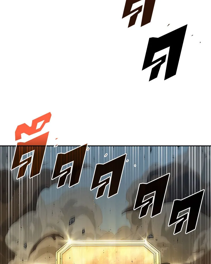 Omniscient Reader อ่านชะตาวันสิ้นโลก ตอนที่ 13  สมรภูมิราชันย์ (3) รูปที่ 40