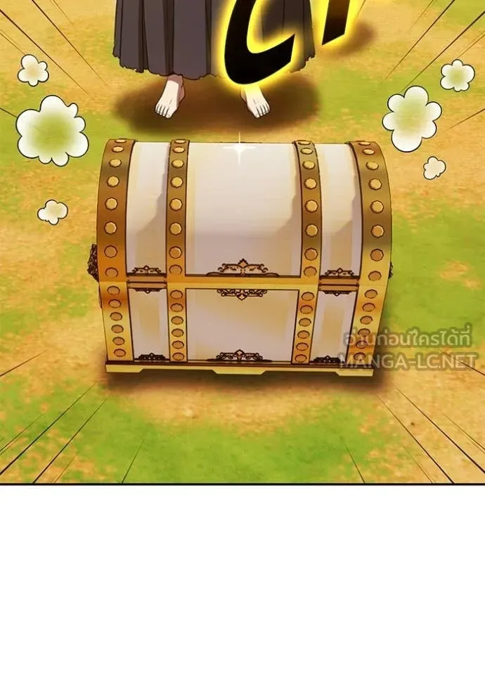 +99 ท่อนไม้ ตอนที่ 176 รูปที่ 35