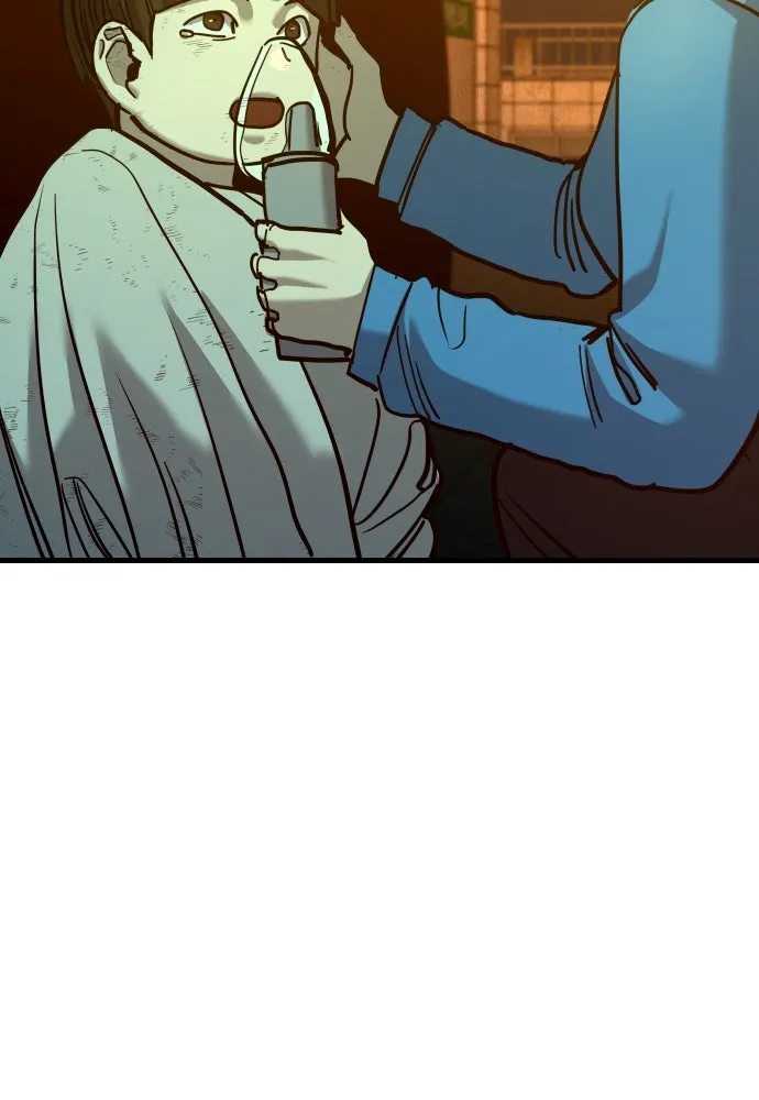 มือพิพากษา ตอนที่ 32 รูปที่ 127