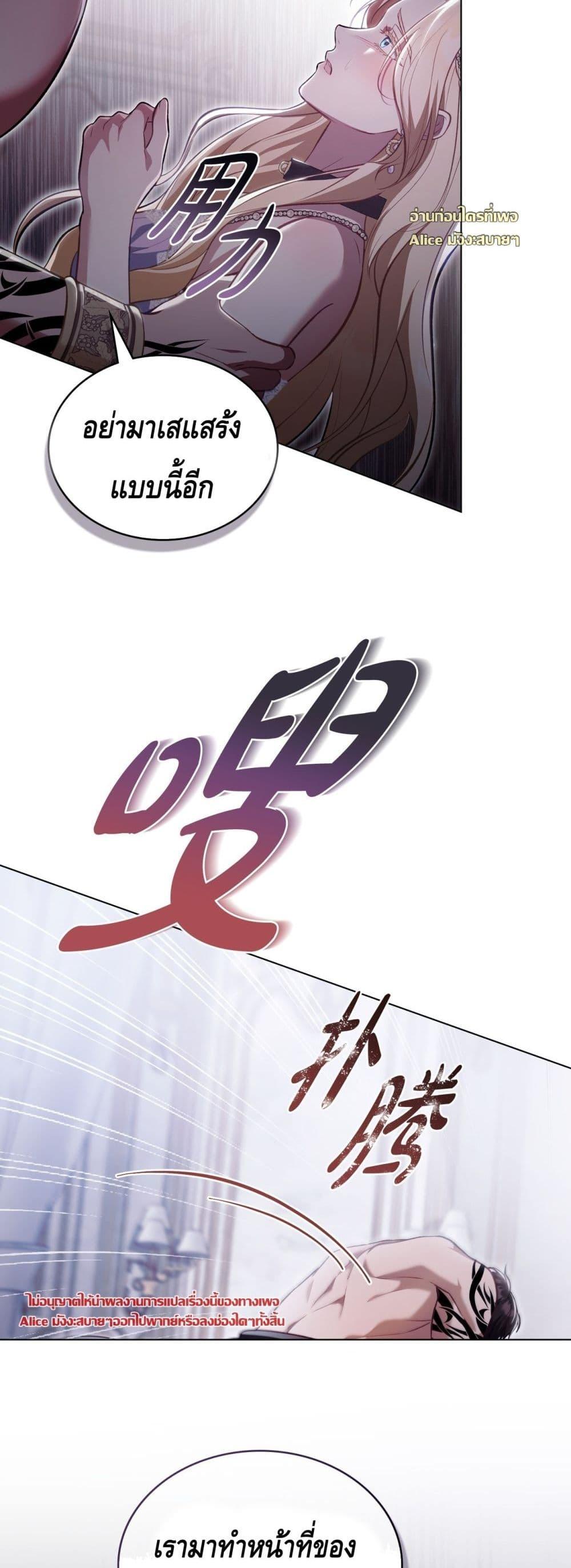 Manga-lc-com อ่านมังงะ อ่านการ์ตูน ออนไลน์ ฟรี MySlave–ทาสร ตอนที่ 1 2 3 4 5 6 7 8 9 10 11 12 13 14 ฟรี ไม่มีโฆษณา Manga-lc - อ่าน มังงะ อ่าน การ์ตูน ออนไลน์ อ่านมังงะ ฟรี