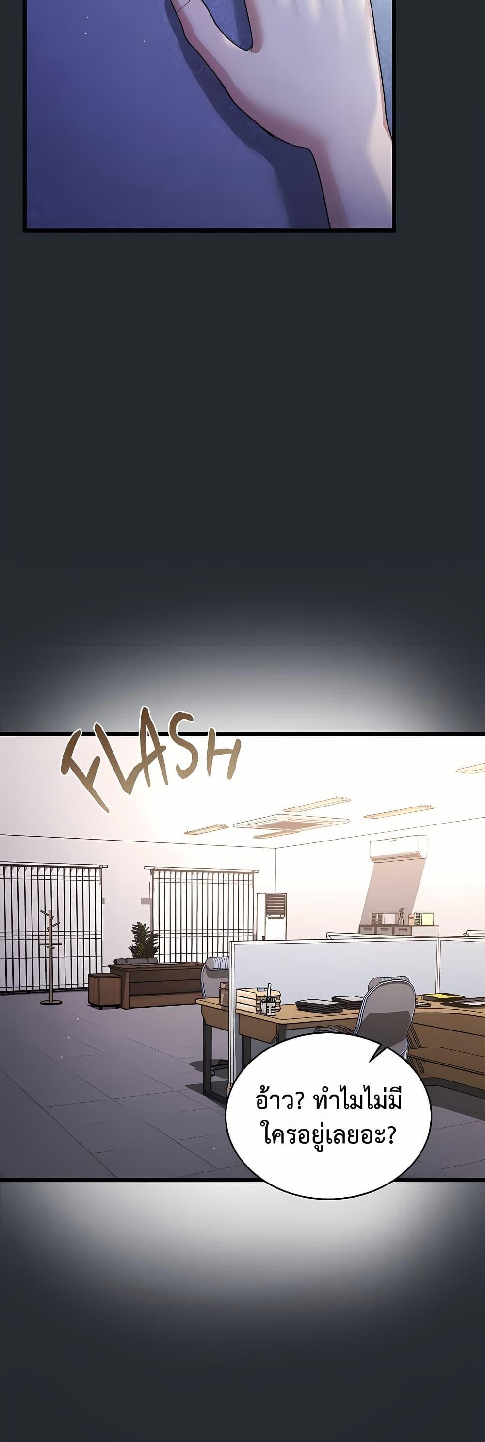 Doujin-Lc- อ่าน โดจิน มังฮวา เกาหลี ญี่ปุ่น จีน แปลไทย Who Cares if it ตอนที่ 1 2 3 4 5 6 7 8 9 10 11 12 13 14 ฟรี ไม่มีโฆษณา อ่าน โดจิน Manhwa เกาหลี ญี่ปุ่น จีน เรามีครบ คัดมาให้เน้นๆ โดจิน 18+ รับประกันความฟินโดย  Doujin Lc